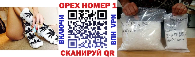 Cocaine Боливия  Славск 