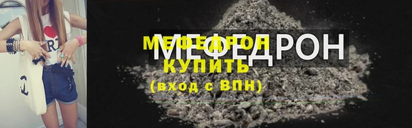 метадон Аркадак