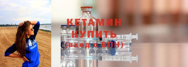 метадон Аркадак