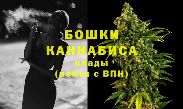 спиды Снежинск