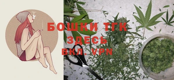 синтетический гашиш Арсеньев