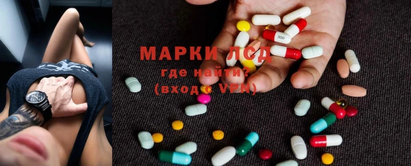 метадон Аркадак