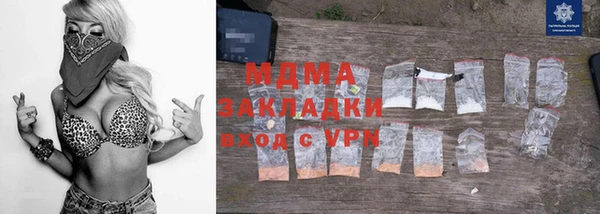 метадон Аркадак